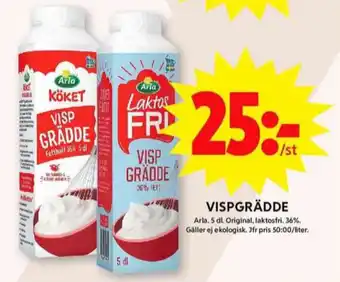 ICA Maxi Arla vispgrädde erbjuda