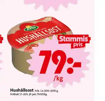 ICA Nära Arla hushållsost erbjuda