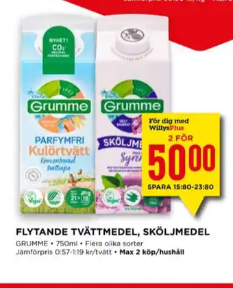 Willys Grumme sköljmedel erbjuda