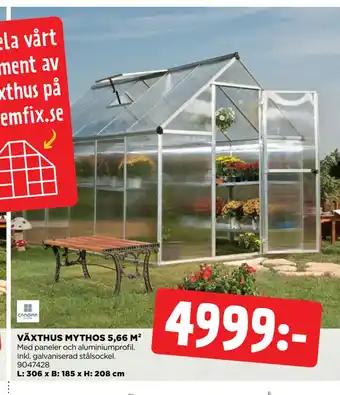 Jem&Fix VÄXTHUS MYTHOS 5,66 M² erbjuda
