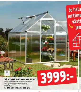 Jem&Fix VÄXTHUS MYTHOS - 4,56 M² erbjuda