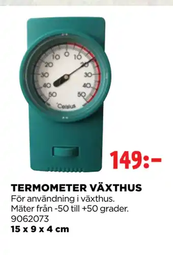 TERMOMETER VÄXTHUS