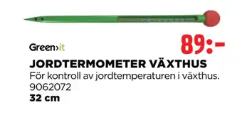 Jem&Fix JORDTERMOMETER VÄXTHUS erbjuda