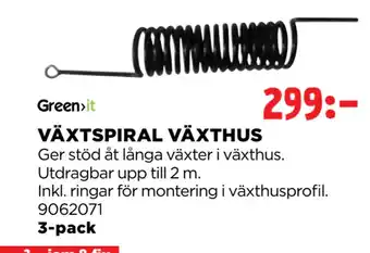 Jem&Fix VÄXTSPIRAL VÄXTHUS erbjuda