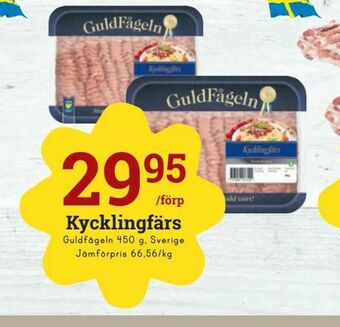 minmatbutik Kycklingfärs erbjuda