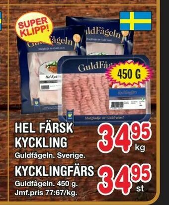 Nya Pulsen Kycklingfärs erbjuda