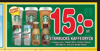 Nya Pulsen Starbucks kaffedryck erbjuda