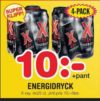 Nya Pulsen Energidryck erbjuda