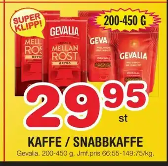 Nya Pulsen Kaffe / snabbkaffe erbjuda