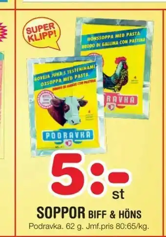 Soppor biff & höns