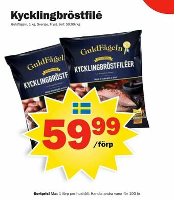 Pekås Kycklingbröstfilé erbjuda