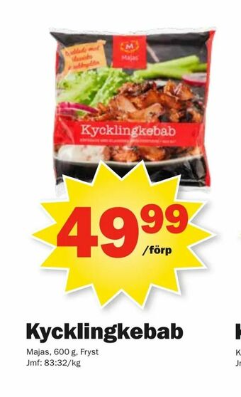 Pekås Kycklingkebab erbjuda