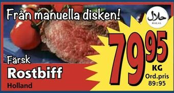 Supergrossen Rostbiff erbjuda