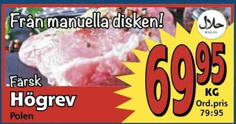 Supergrossen Högrev erbjuda