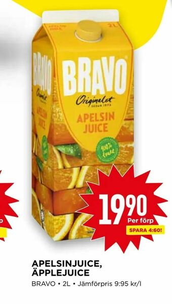 Willys Apelsinjuice, äpplejuice erbjuda