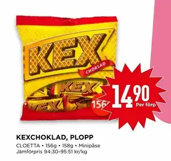 Willys Kexchoklad, plopp erbjuda