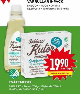 Willys Tvättmedel erbjuda