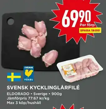 Willys Svensk kycklinglårfilé erbjuda