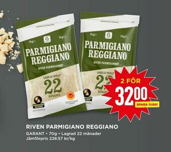 Willys Riven parmigiano reggiano erbjuda