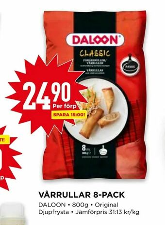 Willys Vårrullar 8-pack erbjuda
