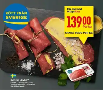 Svensk lövbiff
