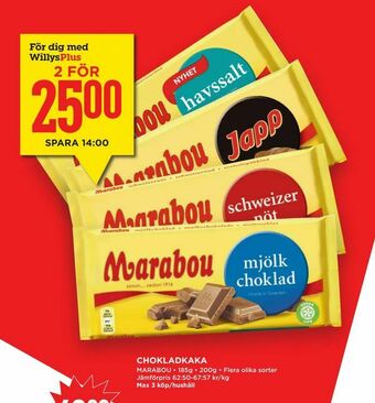 Willys Hemma Chokladkaka erbjuda