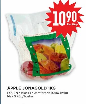 Willys Hemma Äpple jonagold 1kg erbjuda