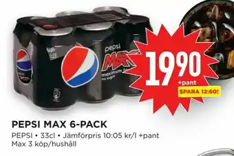Willys Hemma Pepsi max 6-pack erbjuda