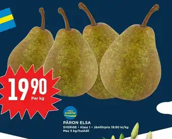 Willys Hemma Päron elsa erbjuda