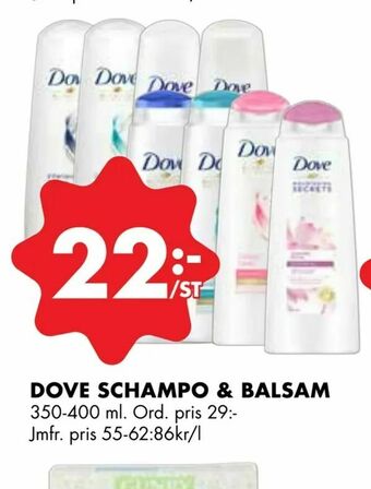ÖoB Dove schampo & balsam erbjuda