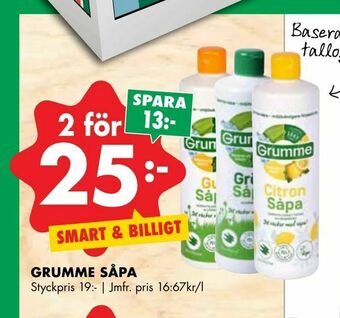 ÖoB Grumme såpa erbjuda