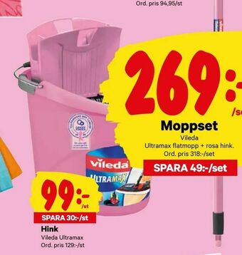City Gross Hink erbjuda