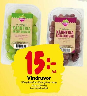 City Gross Vindruvor erbjuda