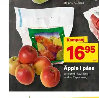 City Gross Dalsjöfors äpplen erbjuda