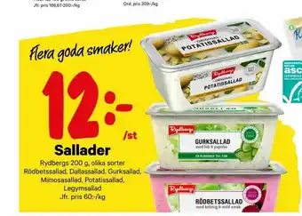Sallader