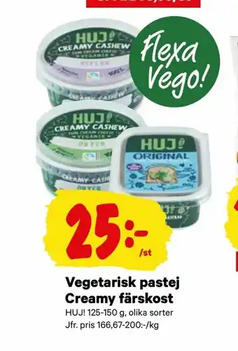 City Gross Vegetarisk pastej Creamy färskost erbjuda