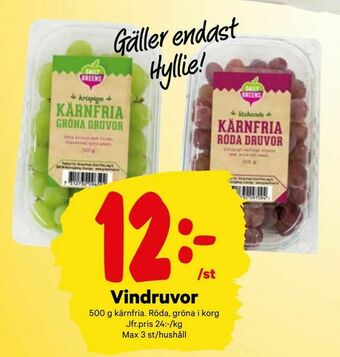 City Gross Vindruvor erbjuda