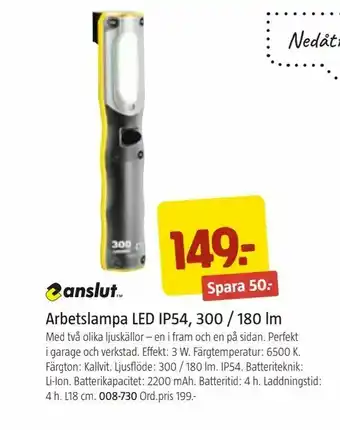 Jula Arbetslampa LED IP54, 300 / 180 lm erbjuda