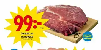 Oxstek av fransyska