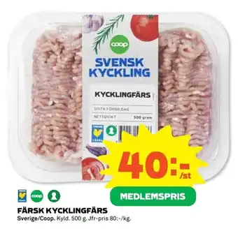 FÄRSK KYCKLINGFÄRS