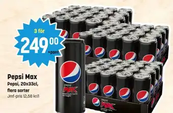 Pepsi Max