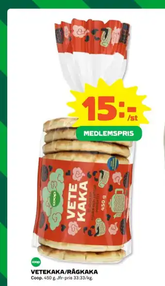 Coop Coop vetekakor erbjuda