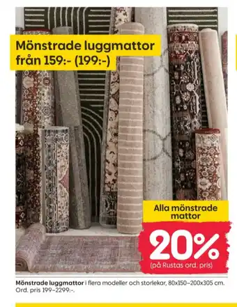 Rusta Elsa form mattor erbjuda