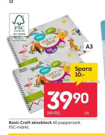 Puzzle palz ritblock