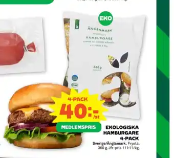 Änglamark hamburgare