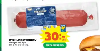 Stora Coop Coop kyckling stekkorv erbjuda