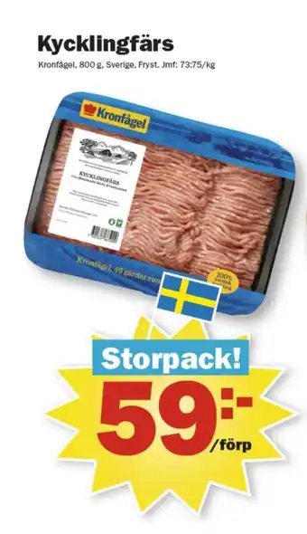Pekås Kronfågel kycklingfärs erbjuda