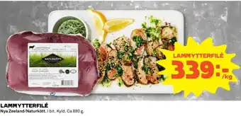 Coop LAMMYTTERFILÉ erbjuda