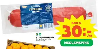 KYCKLINGSTEKKORV