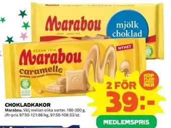 Coop CHOKLADKAKOR erbjuda